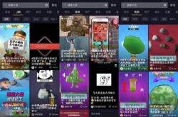 2026年热门手机游戏推荐榜单，重塑娱乐新纪元的未来之作