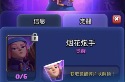 高人气手机游戏合集，打造你的娱乐新天地