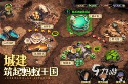 探索新世界，2023年最值得一试的新上线手游推荐