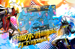 探索未来游戏新纪元，即将公测的热门手游星际迷航，新纪元