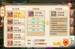 探索韩系手游的魅力，精选推荐与深度解析