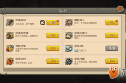 探索热门手游社区，解锁游戏新体验的钥匙