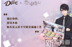 广告游戏，娱乐与营销的完美融合