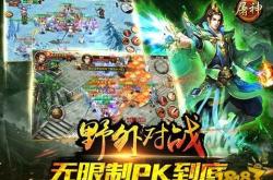 探索游戏世界的双轨，H5游戏与客户端游戏的奇妙差异