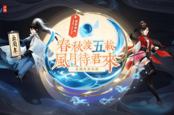 动漫改编手游，机遇与挑战并存的双刃剑
