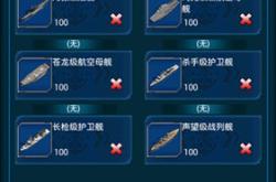 手游主播如何有效提升人气，策略与技巧全解析