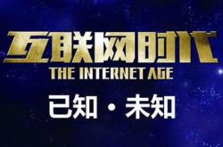 游戏短视频，为何在互联网浪潮中独占鳌头