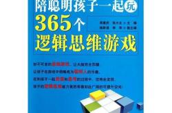 游戏赛事奖金，为何如此之高？——探索背后的经济逻辑与文化现象