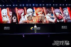腾讯为何深耕手游市场，从游戏到泛娱乐的商业帝国