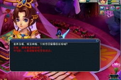 网易游戏经典IP，从梦幻西游到阴阳师的传奇之旅