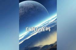 探索未来，元宇宙游戏真的存在吗？