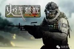 VR游戏，未来已来，你准备好了吗？