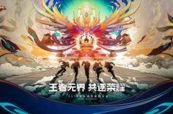 未来手游会完全云端化吗？——一场关于游戏未来的深度探讨