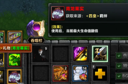 探索无限想象，深入解析RPG手游的魅力与玩法