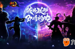热门网游，虚拟世界的探险与社交新体验