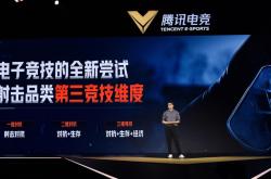 探索电竞赛事的无限魅力，从草根到全球舞台的飞跃