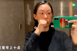 职业选择，人生舞台上的角色扮演