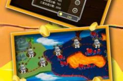 黄金矿工双人安卓版