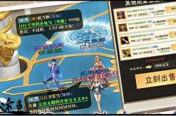 探索游戏世界的经济法则，揭秘游戏商业模式的奥秘