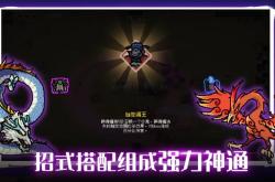 游戏推荐榜，解锁娱乐新体验的钥匙