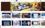 游戏下载榜，探索数字娱乐的新前沿
