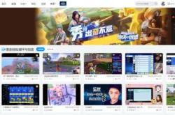 游戏下载榜，探索数字娱乐的新前沿
