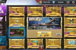 探索游戏热点，解锁娱乐新世界的钥匙