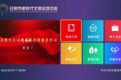 游戏栏目，数字时代的娱乐新阵地与教育新工具
