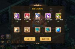 探索游戏门户，解锁数字娱乐的无限可能