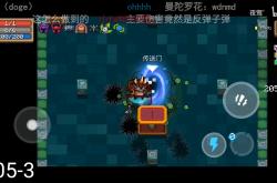 游戏百科，探索数字世界的无限可能
