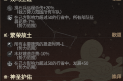游戏知识，从初学者到高手的全面指南