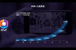 游戏交流，构建虚拟世界的真实桥梁