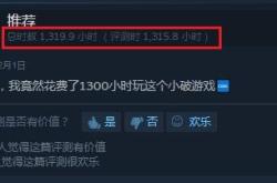 游戏视频，解锁娱乐新维度的魔法钥匙