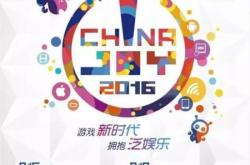 游戏运营，打造持久吸引力的关键策略与实例解析