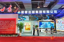 游戏展会的魅力与影响，一场数字娱乐的盛宴