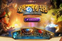 探索卡牌对战游戏的魅力与策略，从万智牌到炉石传说的深度解析
