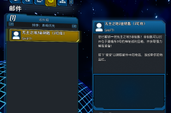 游戏用户画像，解锁游戏成功的金钥匙