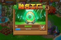 宠物养成游戏，打造你的虚拟宠物王国