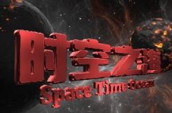 探索游戏频道的无限魅力，解锁娱乐新世界的钥匙