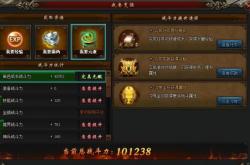 资源获取攻略，解锁你成功的金钥匙