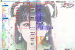 诛仙手游炼灵模拟器怎么获得