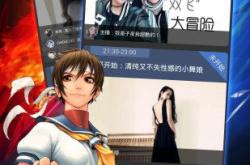 角色游戏小吃店教案