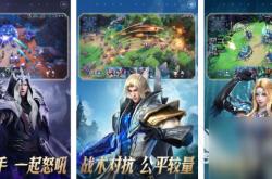 色系手机游戏有哪些名字