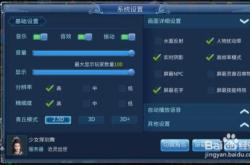 倩女幽魂手游字体代码和效果图