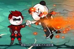 梦幻西游手游工作室