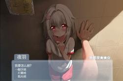 妹妹的房间攻略