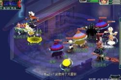 梦幻西游手游简易破血武器多少钱