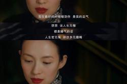《一公升的眼泪》——致勇气读书会,点醒梦中人