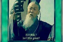 游戏王md恶心人的卡组