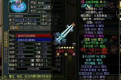 问道手游顿悟技能有哪些